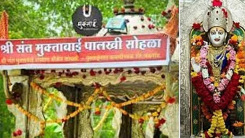 Ashadhi Wari 2023