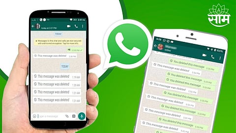 Phone Settings For WhatsApp Deleted Chat