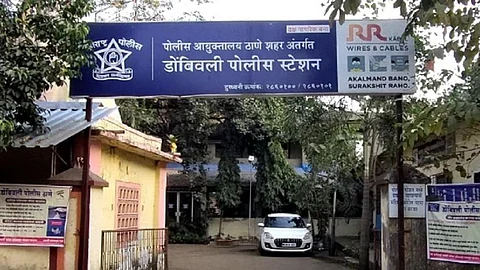 Kalyan Dombivili News
