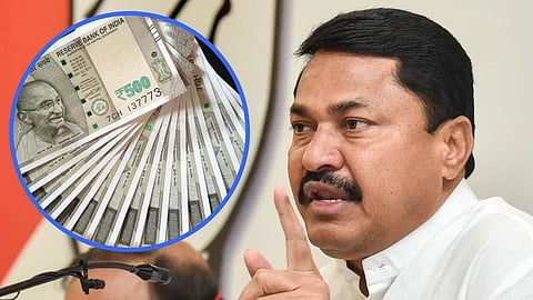 Nana Patole demand JPC Inquiry