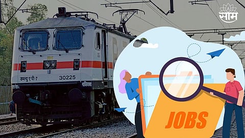 Railway Job Vacancy