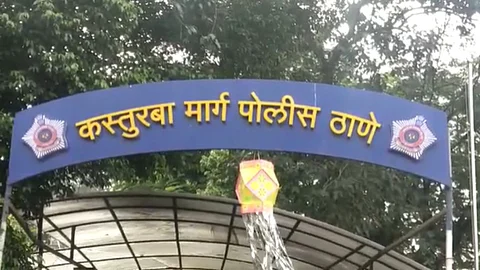 Mumbai Latest News