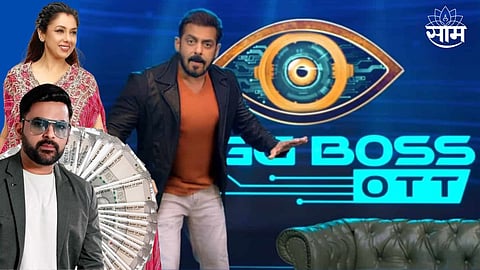 Salman Khan Fee For Bigg Boss OTT 2