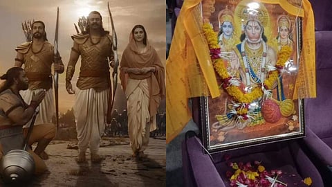 Adipurush Screaning Viral Photo