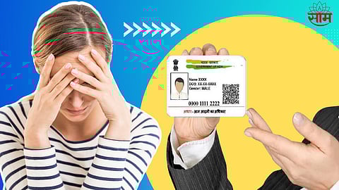 आता आधार कार्ड बनवायला लागू शकतात 6 महिने, UIDAIने केले 3 मोठे बदल