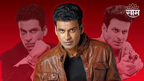 Manoj Bajpayee Talks About Net Worth