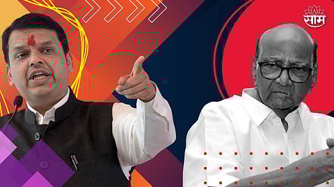 Devendra Fadnavis News