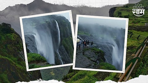 Reverse Waterfall In Maharashtra