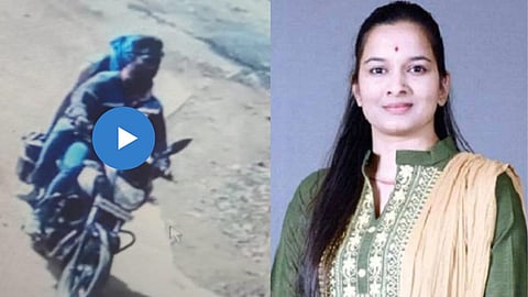 Darshana Pawar