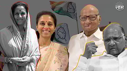 Supriya Sule Being Announced As NCP Working President