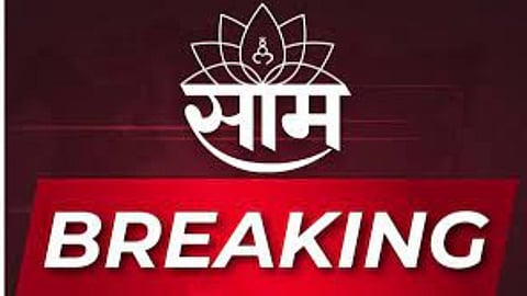 Land Slide In Raigad