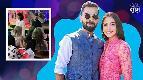 Virat-Anushka Kirtan Video