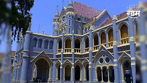 Madhya Pradesh High Court
