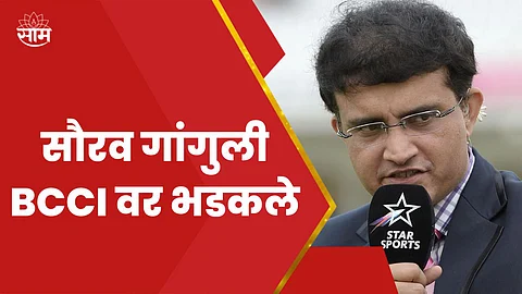 sourav ganguly