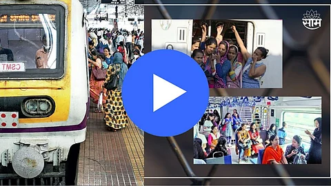 Mumbai Local Train Viral Video