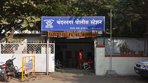 Chandan Nagar Police Station