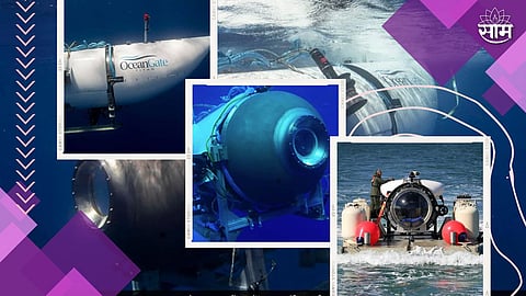 Titanic Submarine Missing