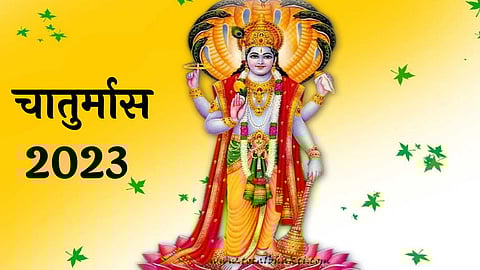 Chaturmas 2023 Date