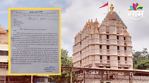 Siddhivinayak Temple Trust gets BMC notice