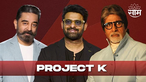 Kamal Hasan In Project K