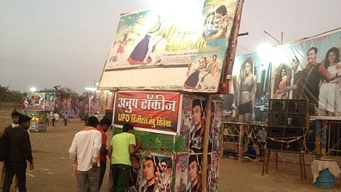 Ravrambha Movie
