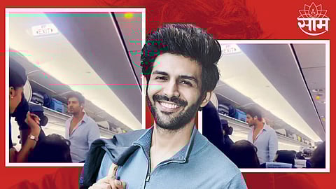 Kartik Aaryan Spotted Flying Economy Class
