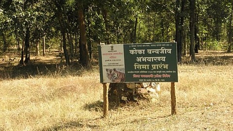 Coca Wildlife Sanctuary