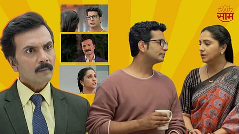 Aai Kuthe Kay Karte Latest Update