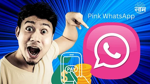 Pink WhatsApp Scam