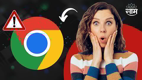 Google Chrome Update