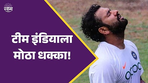 Rohit Sharma