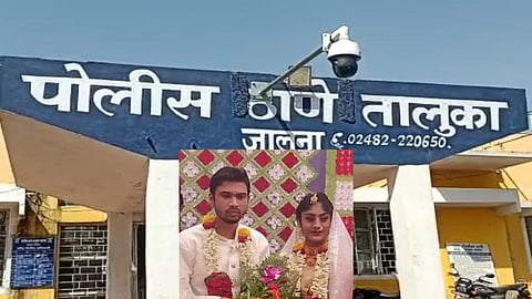 Jalna Crime News