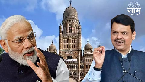 BJP Big Plan to Win Bmc Election