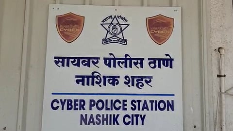 Nashik Police