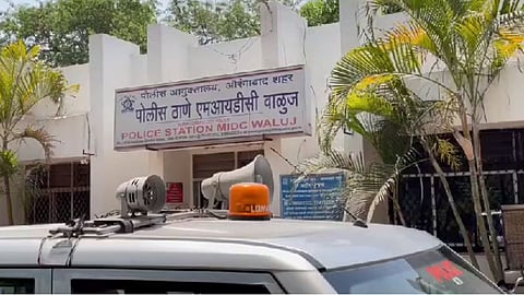 Chhatrapati Sambhajinagar Crime News