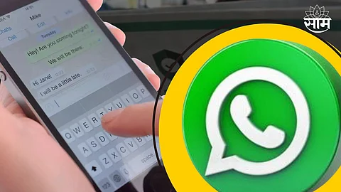 WhatsApp Fact Check