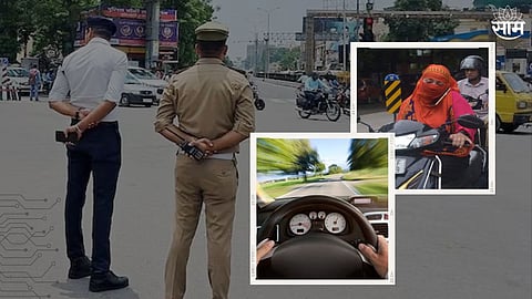 Traffic Challan Hacks