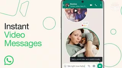 WhatsApp Instant Video Messages