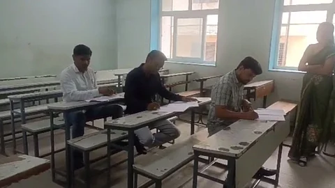 Examination Of Teachers