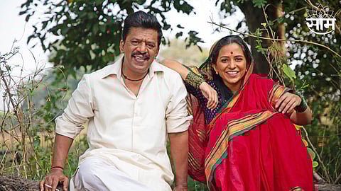 Upendra Limaye and Vina Jamkar