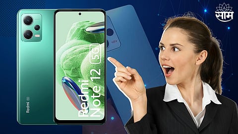 Best Smartphones Under 15000