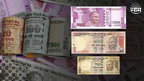 Rs 1000 Currency Note can recirculation