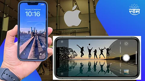 iPhone 16 Pro Max Features