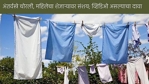 Gujrat Inner Wear Theif News