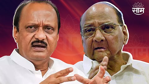 Ajit Pawar Group On Sharad Pawar Meeting