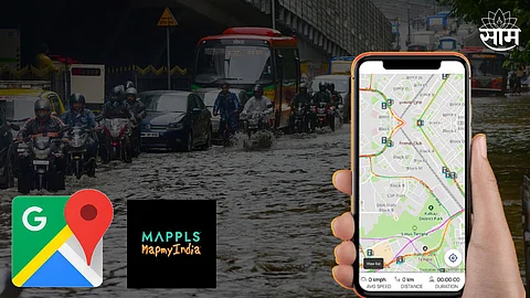 How To Report On Google Maps And Mappls