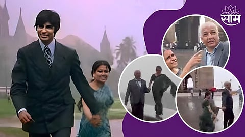 Anand Mahindra share amitabh bachchan video