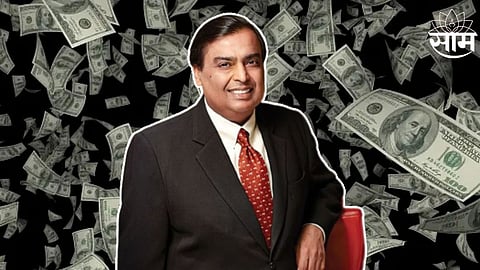 Mukesh Ambani Net Worth