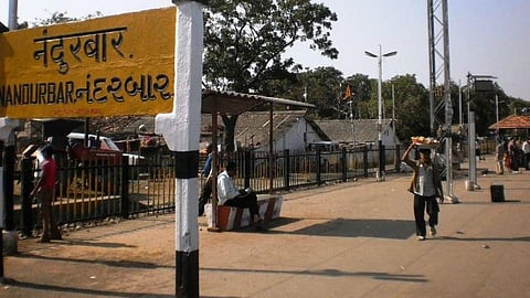 Nandurbar Railway Station