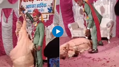 Bride-Groom Marriage Funny Viral Video